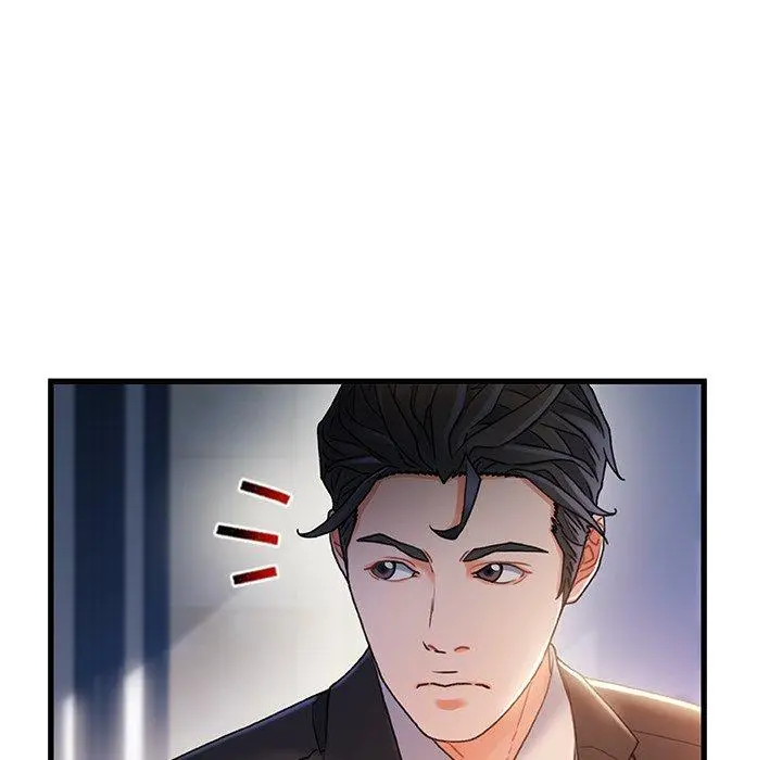 故乡的那些女人 - 第26话 - page 47