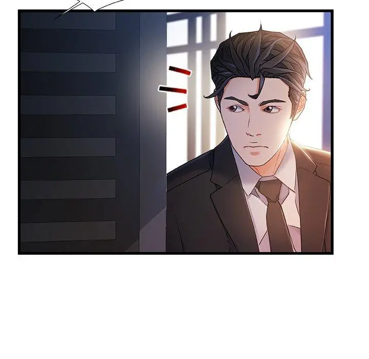 故乡的那些女人 - 第26话 - page 52