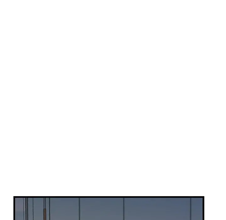 故乡的那些女人 - 第26话 - page 63