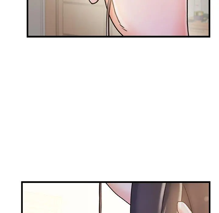 故乡的那些女人 - 第15话 - page 15