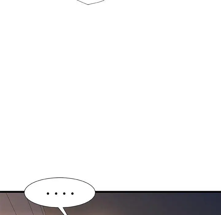 故乡的那些女人 - 第15话 - page 69