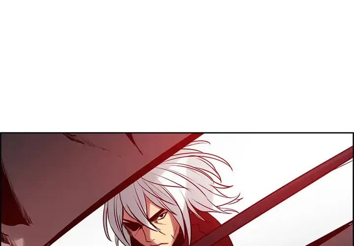Erostica~征服美女记 - 第37话 - page 1