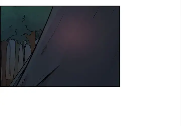 Erostica~征服美女记 - 第36话 - page 3