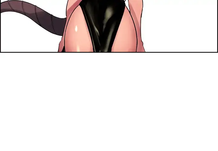 Erostica~征服美女记 - 第40话 - page 3