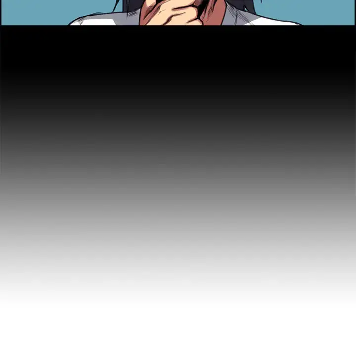 Erostica~征服美女记 - 第16话 - page 6