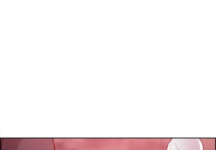 Erostica~征服美女记 - 第39话 - page 1