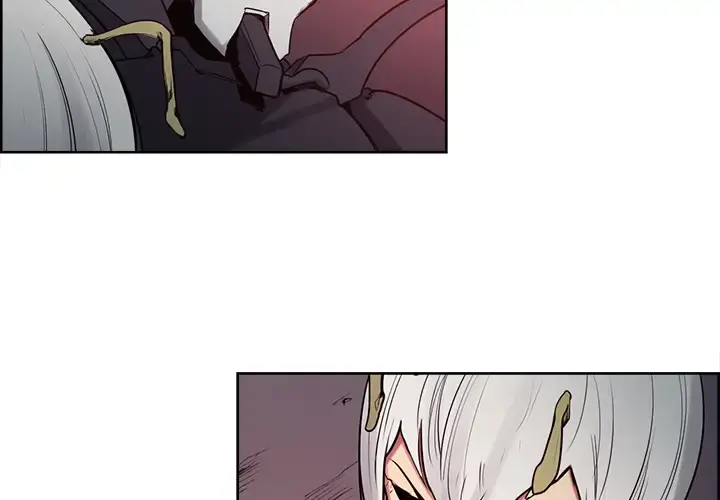 Erostica~征服美女记 - 第39话 - page 4