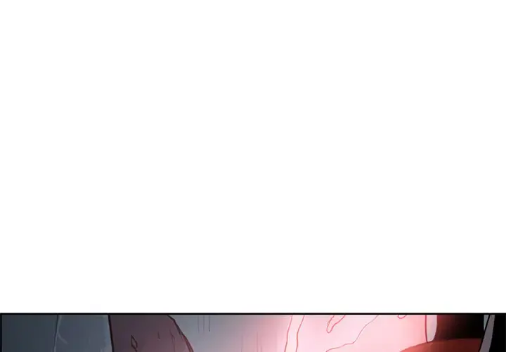 Erostica~征服美女记 - 第21话 - page 1