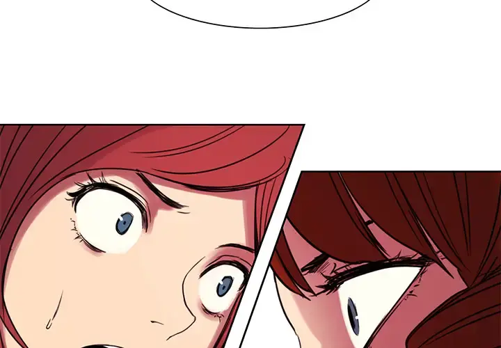 Erostica~征服美女记 - 第21话 - page 3