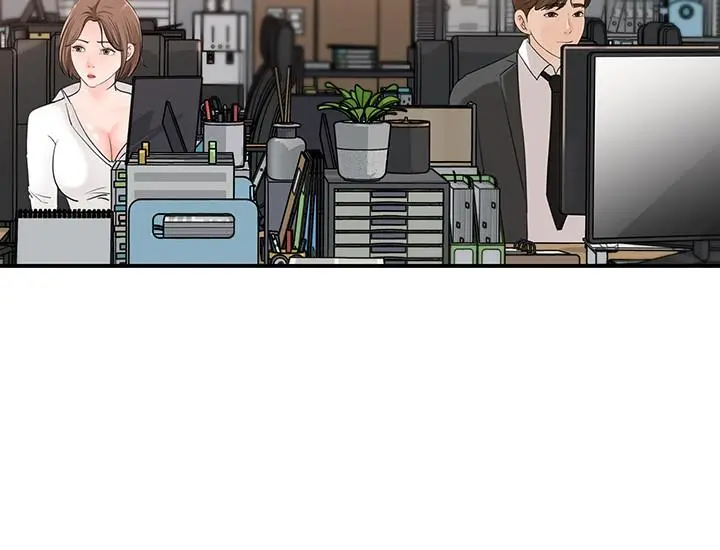 女神收藏清单 - 第8话-单独跟主任加班 - page 19