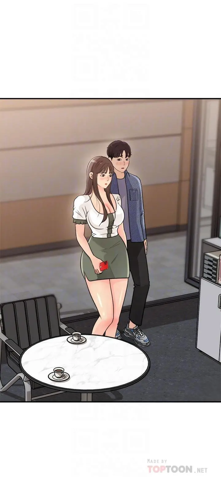 女神收藏清单 - 第17话-失落的柏仁该何去何从 - page 10