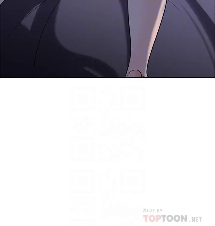 女神收藏清单 - 第15话-被体罚的心淇 - page 4