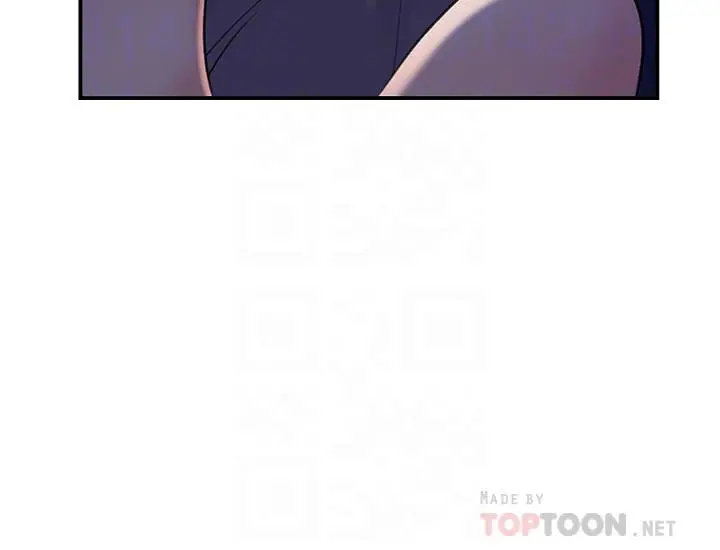 女神收藏清单 - 第15话-被体罚的心淇 - page 8