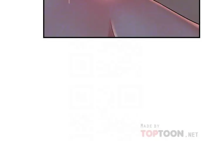 女神收藏清单 - 第15话-被体罚的心淇 - page 18