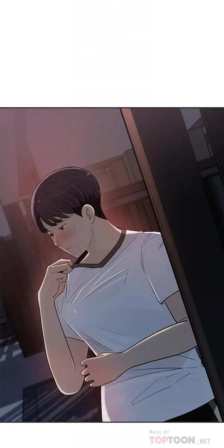 女神收藏清单 - 第11话-对组长不需要慢慢来吧 - page 18