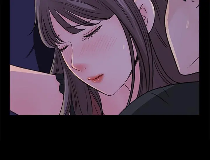 女神收藏清单 - 第20话-你想不想撕我的丝袜 - page 2
