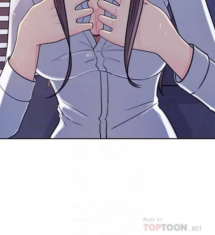 女神收藏清单 - 第2话-第一天就把主管弄湿 - page 4