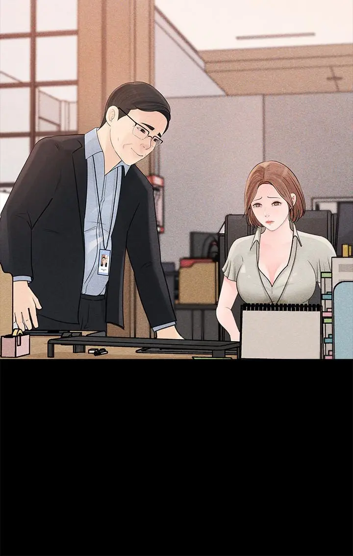 女神收藏清单 - 第10话-组长挑逗的真面目 - page 11