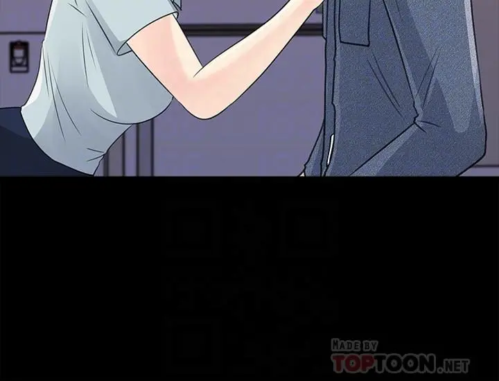 女神收藏清单 - 第18话-在公司的楼梯间跟组长偷偷来 - page 8
