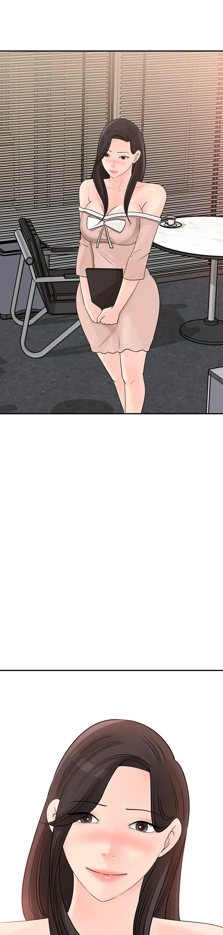 女神收藏清单 - 第31话-你没有想我吗 - page 23