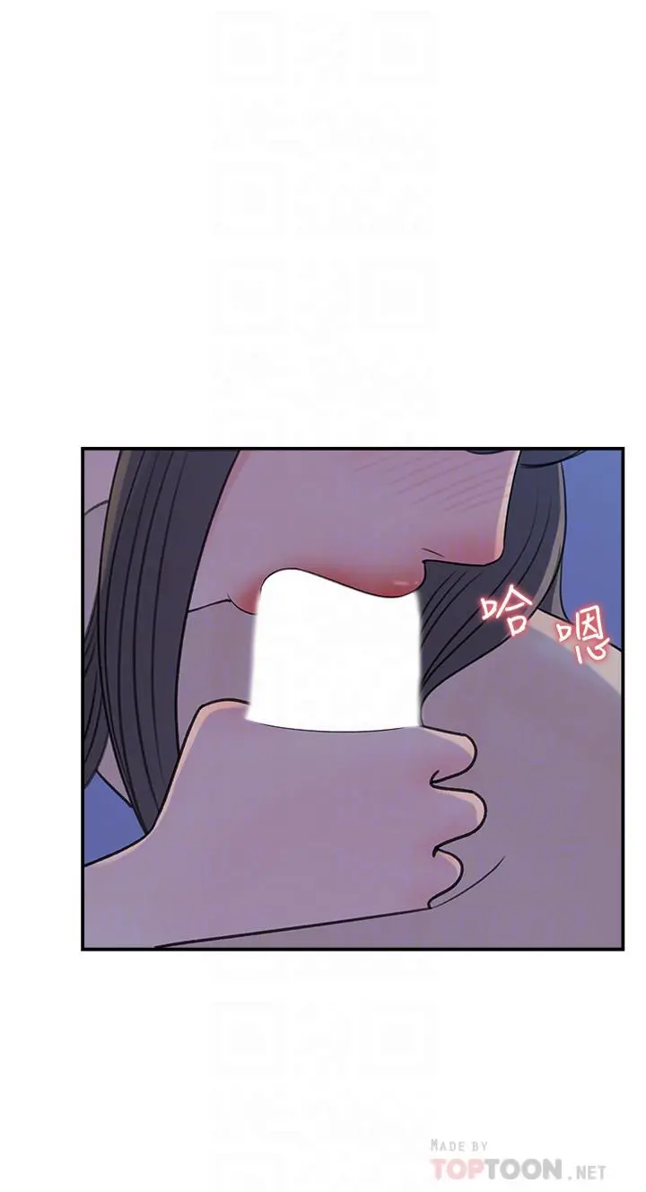 女神收藏清单 - 第25话-我可以射在你脸上吗 - page 10