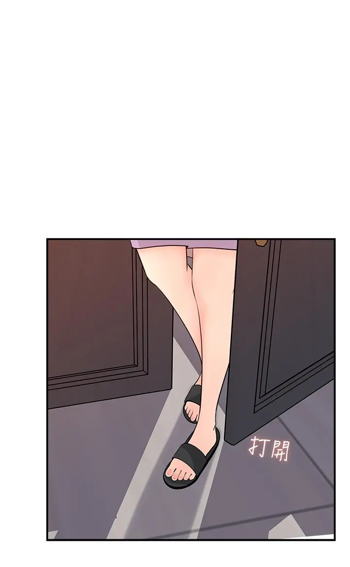 女神收藏清单 - 第25话-我可以射在你脸上吗 - page 26