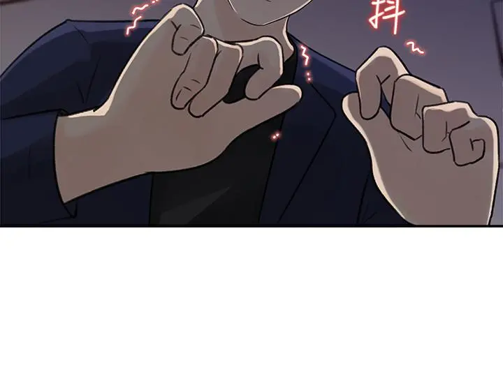 女神收藏清单 - 第14话-我醉了，可以帮我脱衣服吗 - page 31