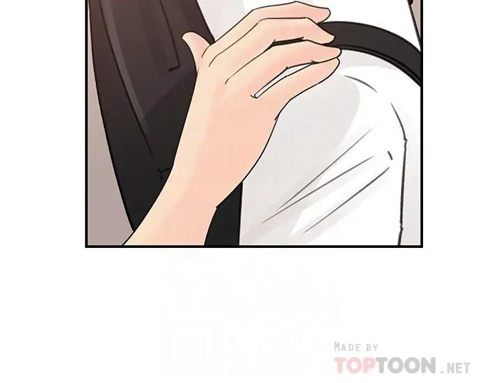 女神收藏清单 - 第29话-今天我要在上面 - page 6