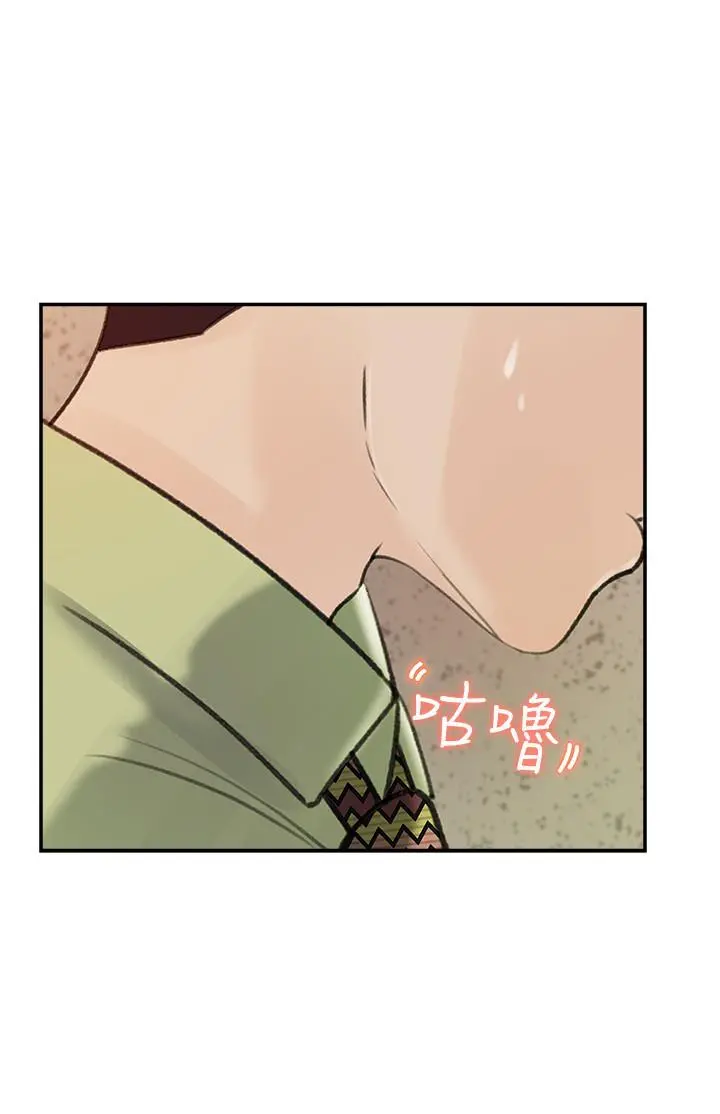 女神收藏清单 - 第9话-在公司厕所惊心动魄的爱爱 - page 22