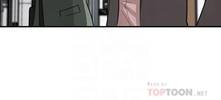 女神收藏清单 - 第19话-我发疯似的在意你 - page 6