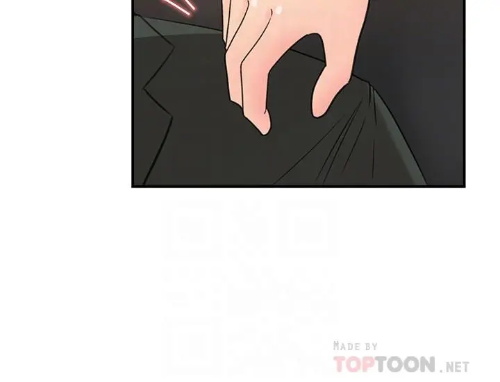女神收藏清单 - 第19话-我发疯似的在意你 - page 10