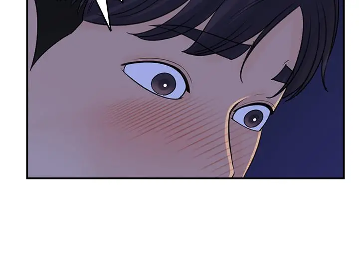女神收藏清单 - 第24话-可青在柏仁的逗弄下湿了 - page 22