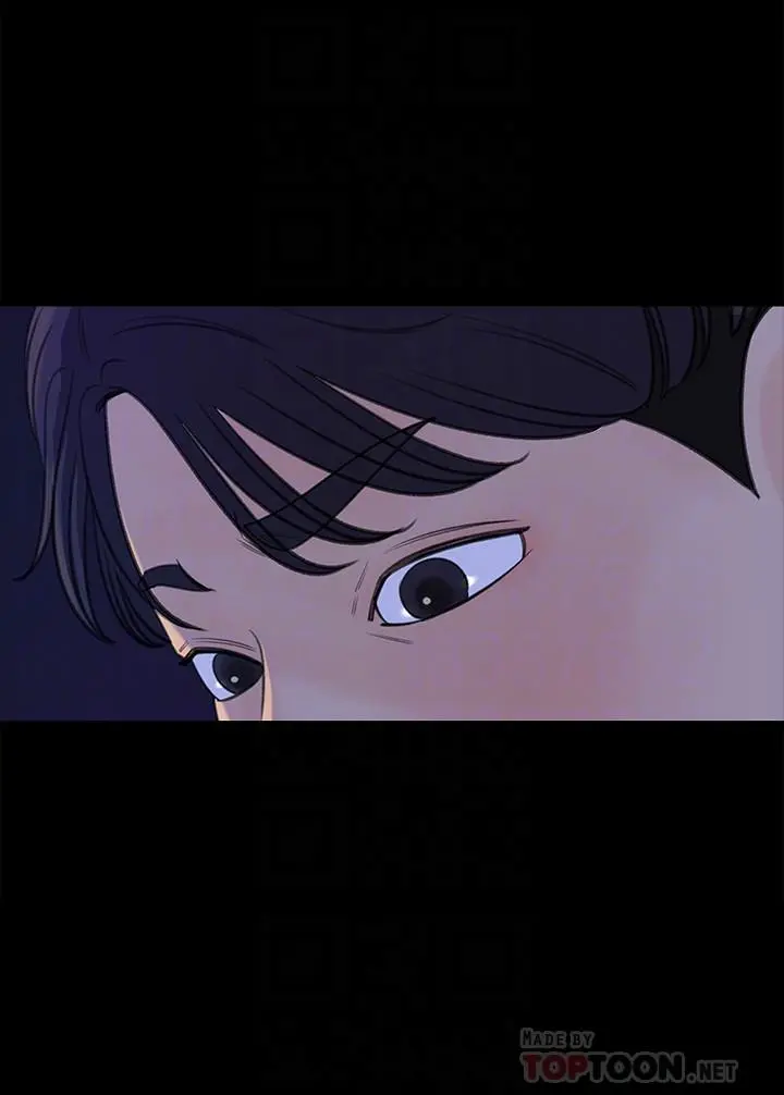 女神收藏清单 - 第21话-越来越淫荡的心淇 - page 6