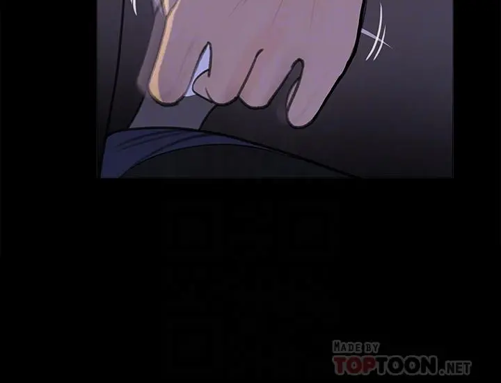 女神收藏清单 - 第21话-越来越淫荡的心淇 - page 10