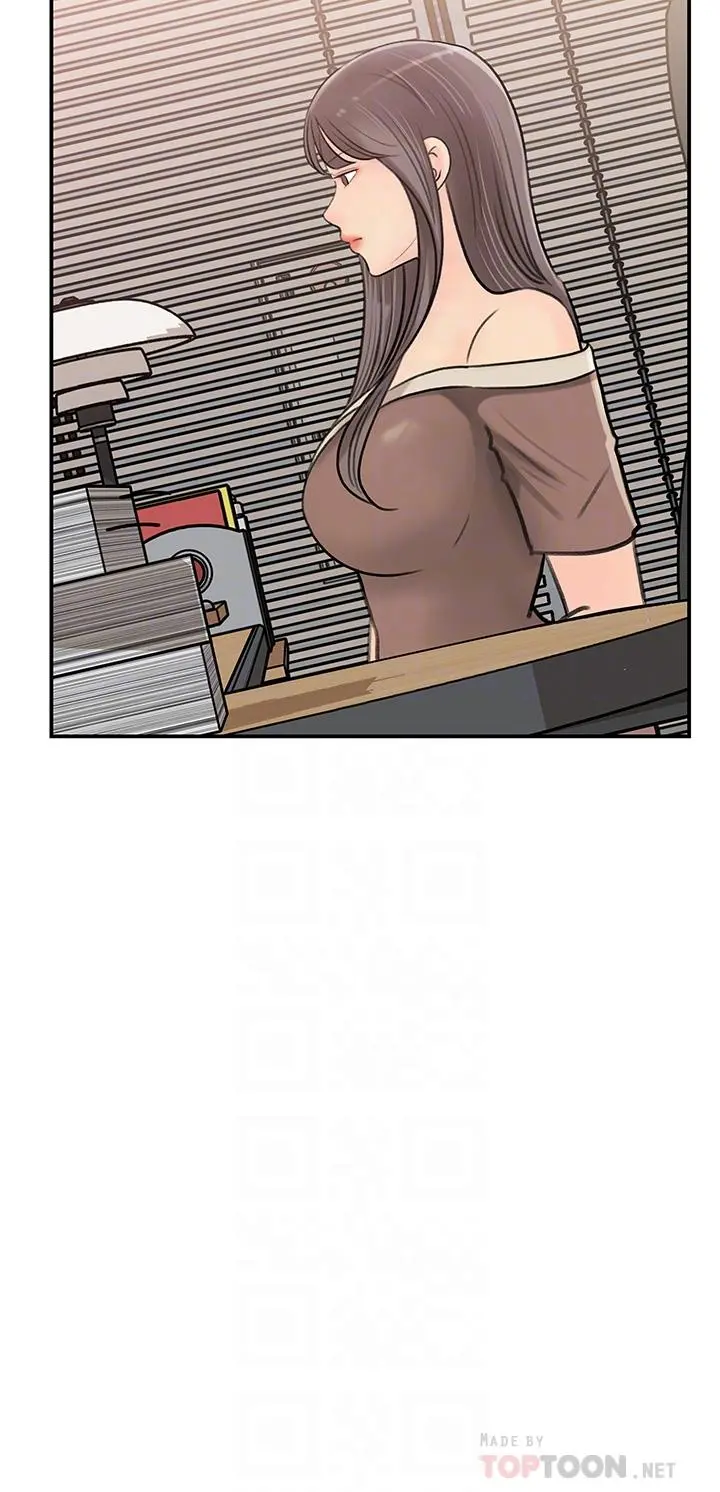 女神收藏清单 - 第36话-跟可青第一次开房间 - page 16