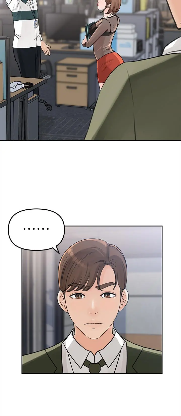 女神收藏清单 - 第4话-帮我保密，就给你尝点甜头 - page 31