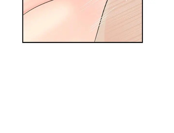 女神收藏清单 - 第27话-那你认真求我插进去 - page 24