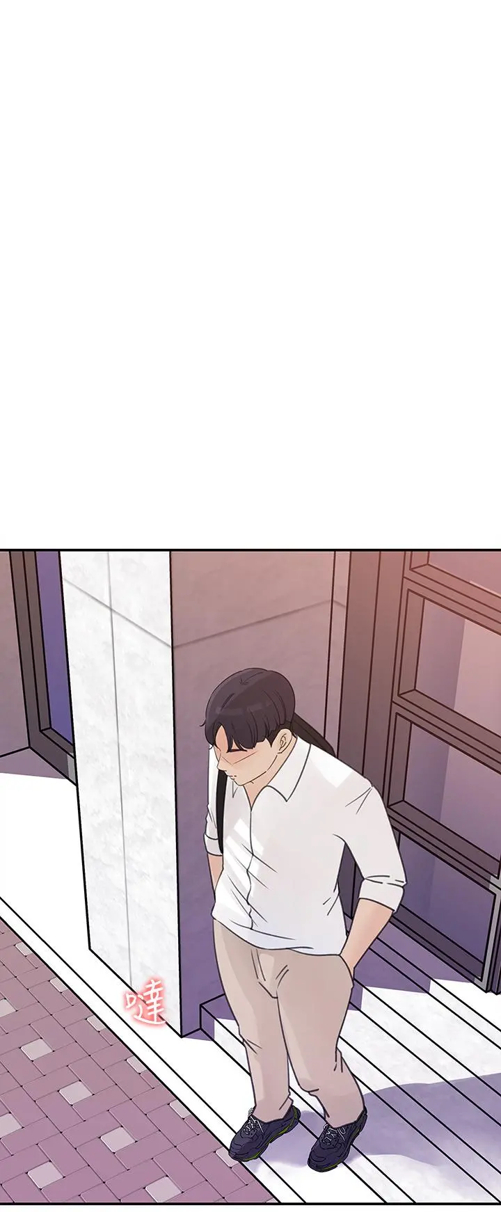 女神收藏清单 - 第32话-别拒绝我的献身嘛 - page 22
