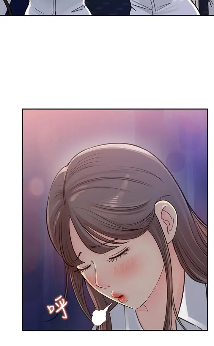 女神收藏清单 - 第3话-与心琪私下续摊 - page 26
