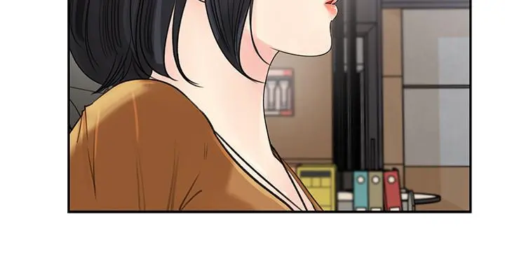 女神收藏清单 - 第5话-我们晚餐就近解决吧 - page 2