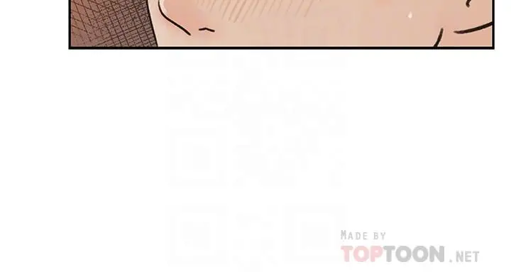 女神收藏清单 - 第5话-我们晚餐就近解决吧 - page 10
