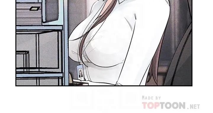 女神收藏清单 - 第5话-我们晚餐就近解决吧 - page 18
