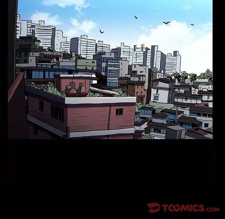 特殊礼物 - 第17章 - page 62