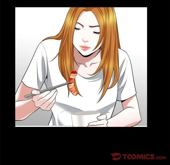 特殊礼物 - 第17章 - page 74