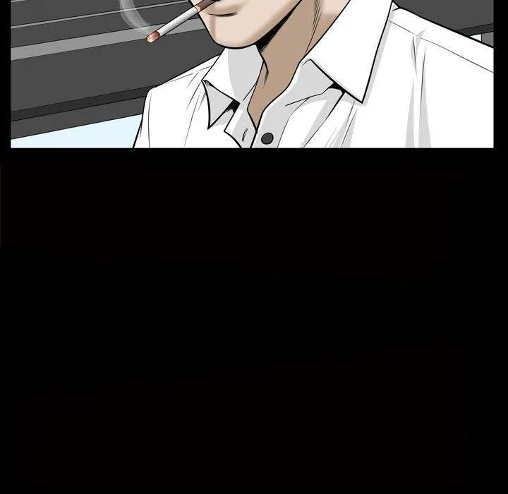 特殊礼物 - 第31话 - page 23