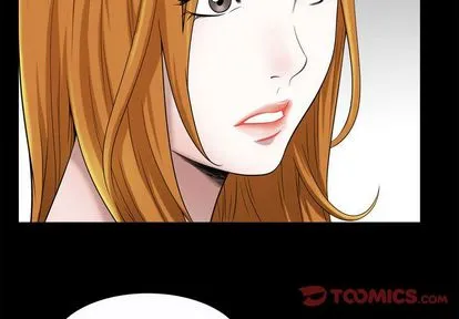 特殊礼物 - 第18章 - page 2