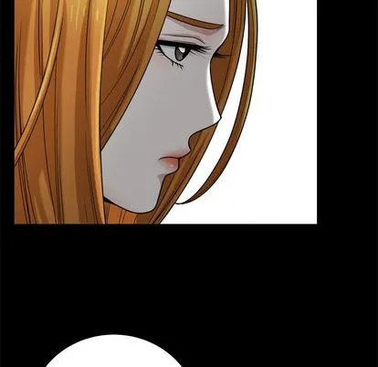 特殊礼物 - 第18章 - page 22