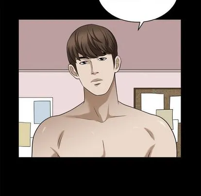 特殊礼物 - 第18章 - page 25