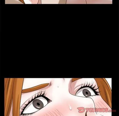 特殊礼物 - 第18章 - page 68