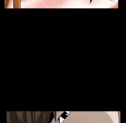 特殊礼物 - 第18章 - page 69